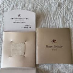 純銀　佐川急便誕生日小判のサムネイル