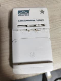 YIBOYUAN BUSINESS UNIVERSAL CHARGER 본체