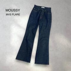 名品】MOUSSY MVS FLARE フレアデニム インディゴ 25インチ - メルカリ