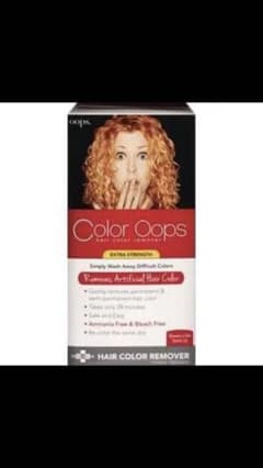 ヘアカラーリムーバーのサムネイル