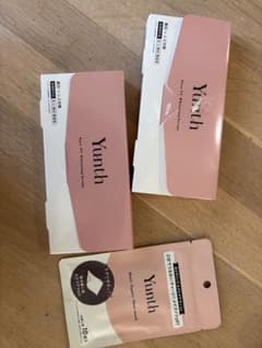 Yunth 美容液セット Pure VC & Pure VA 1箱＋未使用15個 - メルカリ