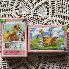 ジグソーパズル ☆ スージーズーのサムネイル