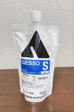 ホルベイン ジェッソS 微粒子タイプのサムネイル