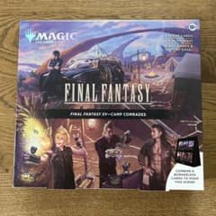 【新品未開封】MTG FF XV シーンボックス キャンプの仲間たち　英語版 i*s様 【新品未開封】MTG ファイナルファンタジー シーンボックス