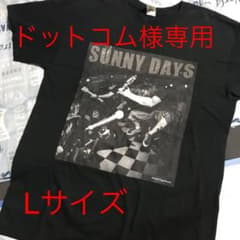 ハイスタtシャツ　ハイスタンダードのサムネイル