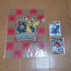 ポケモンクリアファイルとシールのサムネイル
