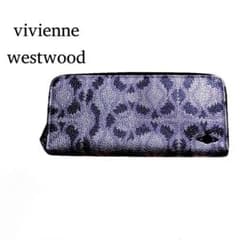 ✨新品 翌日発送✨ヴィヴィアンウエストウッド 長財布 55VV309 Vivienne Westwood（ヴィヴィアンウエストウッド） ヴィヴィアン 財布
