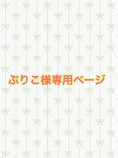 サンリオカードのサムネイル