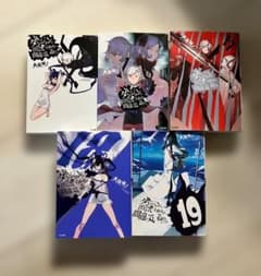 ダンジョンに出会いを求めるのは間違っているだろうか1〜19巻+映画特典冊子 ダンジョンに出会いを求めるのは間違っているだろうか 15〜19巻 - メルカリ