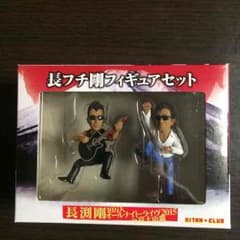stu71107110さん専用のサムネイル
