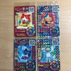 妖怪ウォッチウエハース カードのサムネイル