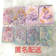 わんだふるぷりきゅあ！カードグミ カードウエハース まとめ売りのサムネイル