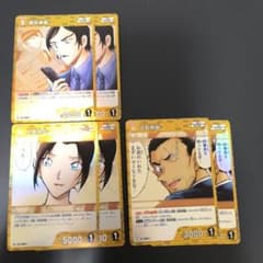 諸伏高明 上原由衣 大和敢助 R 各2枚 哀色の宿命 名探偵コナンカード