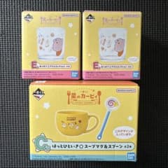이치 반 쿠지 별의 커비 C상 E상 모아 글래스 컬렉션 와돌디