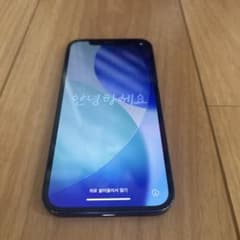 Apple iPhone 12 ブルー 本体 128GB　SIMフリーのサムネイル