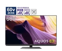 SHARP AQUOS 4T-C60BH1 60型 液晶テレビ 本体のサムネイル