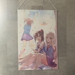 さくら荘のペットな彼女 B2Wスエードタペストリーのサムネイル