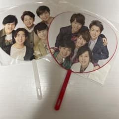 this is ARASHI 5×20 嵐 ミニうちわ 集合 - メルカリ