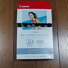 キャノン　セルフィー　 CPのサムネイル