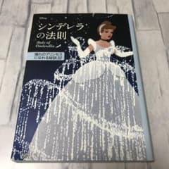 スンヒョン様専用のサムネイル