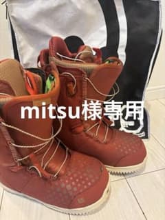 Burton Stash Hunter ブーツ 26.0cm レッド バッグ付きのサムネイル