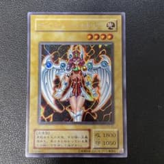 遊戯王 デュナミス・ヴァルキリア トレカ シークレットレア 限定 当時物 希少 遊戯王 デュナミス・ヴァルキリア トレカ シークレットレア 限定 当時
