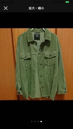 zara コーデュロイ ジャケット 新品 最終値引きのサムネイル