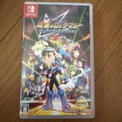 流星のロックマン　パーフェクトコレクションのサムネイル