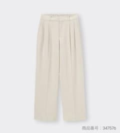 GU タックワイドパンツ NATURAL