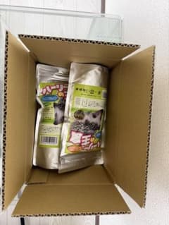ハーリーの主食 2袋セットのサムネイル