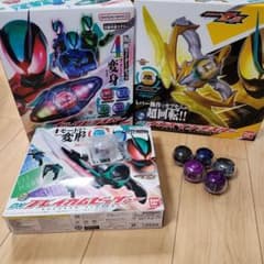 仮面ライダーゼッツ　セットのサムネイル