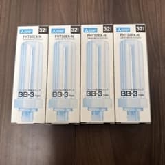 【未使用】三菱 コンパクト形蛍光ランプ FHT32EX-N ×6個 三菱電機 コンパクト形蛍光ランプ FHT32EX-N 4本セット - メルカリ