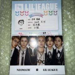 LIL LEAGUE 모모타 하야마 프로필북 엽서