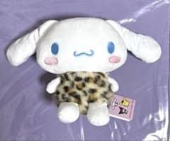 サンリオキャラクターズ ヒョウ柄ドールBIGタイプ2 シナモロール