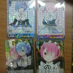 seek様専用のサムネイル