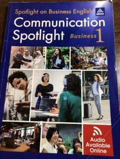 Communication Spotlight Business 1のサムネイル