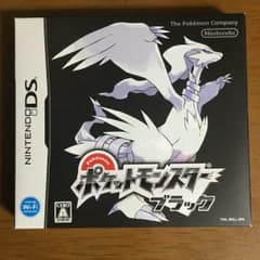 ポケットモンスターブラックのサムネイル