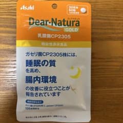 Asahi Dear-Natura GOLD 乳酸菌CP2305 60粒のサムネイル