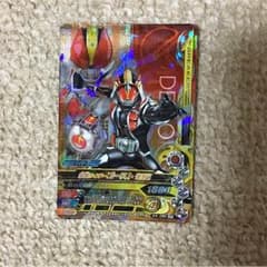 仮面ライダーゴースト 電王魂のサムネイル