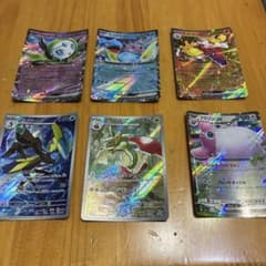 ポケモンカード AR・ex 6枚セット まとめ売りのサムネイル