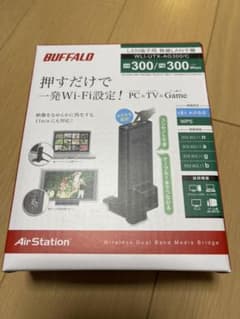 BUFFALO LAN端子用無線LANユニット WLI-UTX-AG300/Cのサムネイル