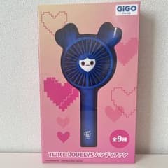 GIGO限定 TWICE LOVELYS ハンディファン ツウィ - メルカリ