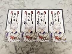 ツキウタ。 月野百鬼夜行 月野神社 お札 白天狐 隼セット - メルカリ