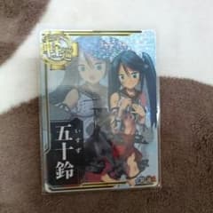 艦これアーケードのサムネイル