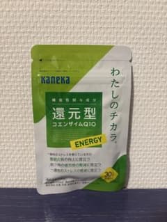 わたしのチカラ 還元型コエンザイムQ10 30日分のサムネイル