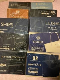 miyu miyuさま専用のサムネイル