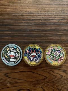 妖怪ウォッチ 妖怪メダル しゅらコマ、花さか爺、ツチノコパンダ 3つ