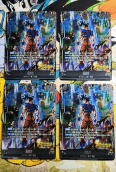 フュージョンワールド 孫悟空 FS09-07 4枚セット - メルカリ