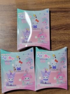 サンリオキャラクターズ アクぬい ForAmusementVol.1 3種②