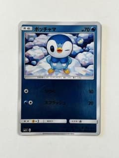 大特価】ポケモンカード ポッチャマ SM5+ ミラー - メルカリ